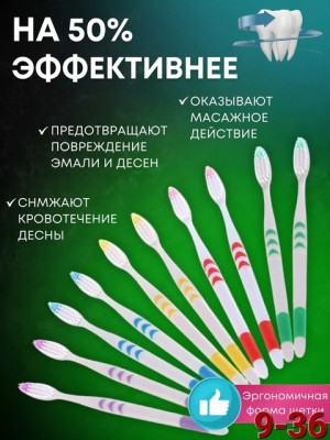 Комплект #22898091