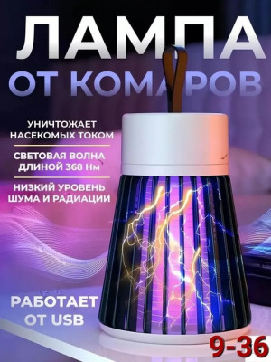 Комплект #22898384