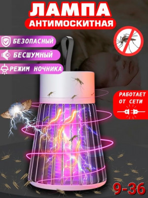 Комплект #22898386