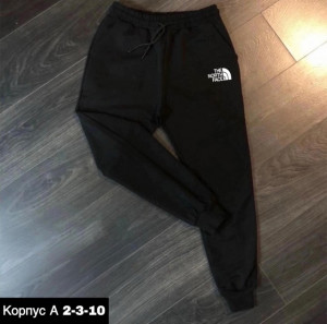 Спортивные брюки #22898552