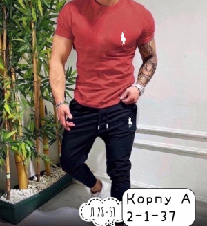 Спортивный костюм #22898836