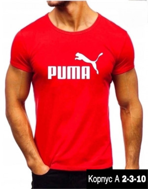 Футболка #22898876