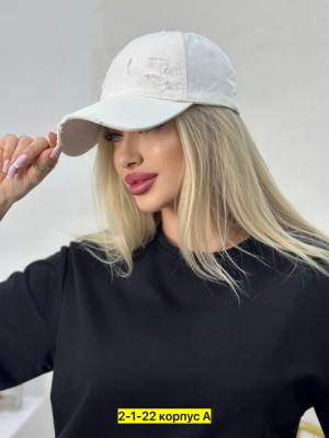 Артикул #22898882