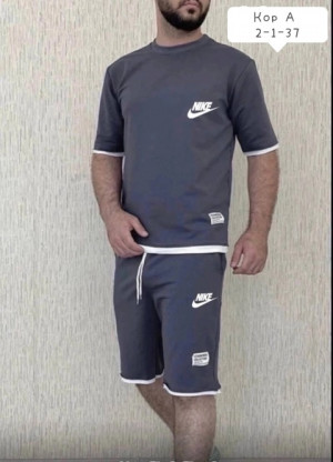 Спортивный костюм #22900122