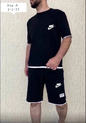Спортивный костюм #22900123