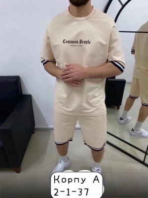 Спортивный костюм #22902855