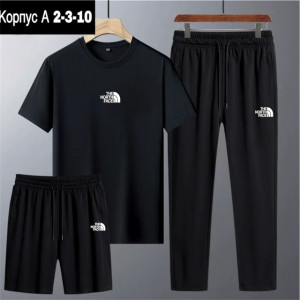 Спортивный костюм #22902879