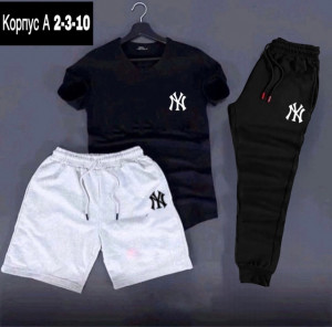 Спортивный костюм #22903022