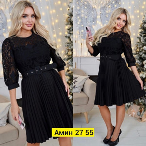 Платье #22903271