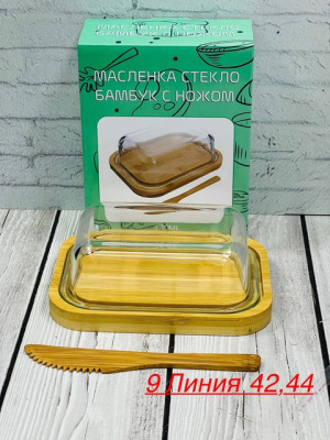 Масленка #22903726