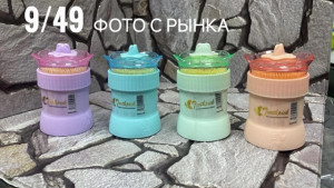 Артикул #22903772