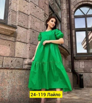 Платье #22903865