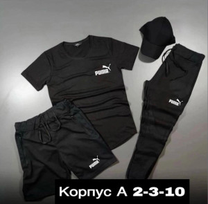 Костюм #22904347