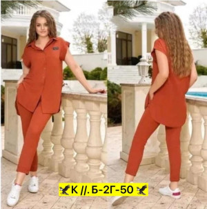 Костюм #22905056