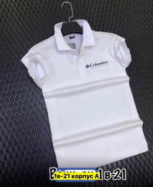 Футболка 22905690