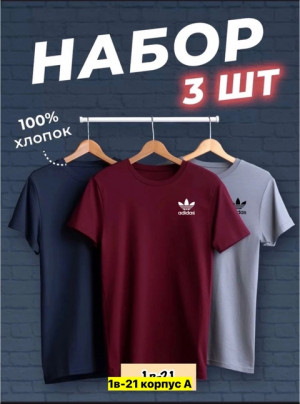 Футболка 22906052