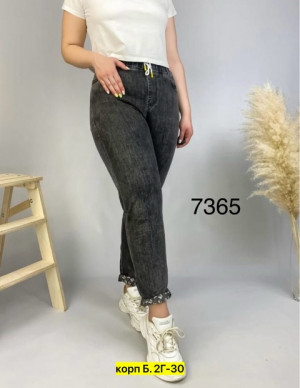Джинсы #22906126
