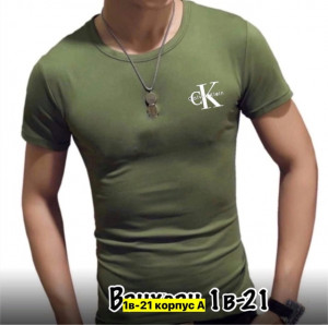 Футболка 22906176