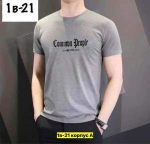 Футболка 22906267