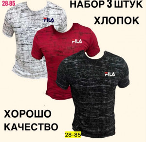 Футболка #22906424
