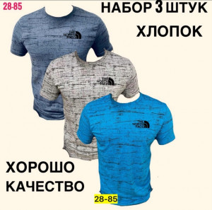 Футболка #22906427