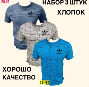 Футболка #22906431