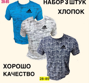 Футболка #22906528