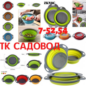 Дуршлаг #22906559