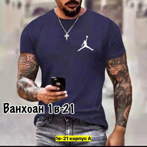 Футболка #22906612