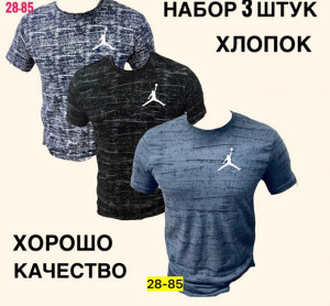 Футболка #22906788