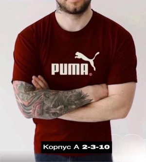 Футболка #22907049