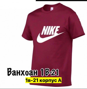 Футболка #22907144
