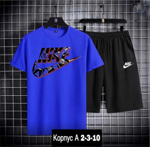 Спортивный костюм #22907613