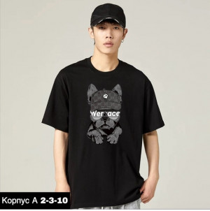 Футболка #22907767