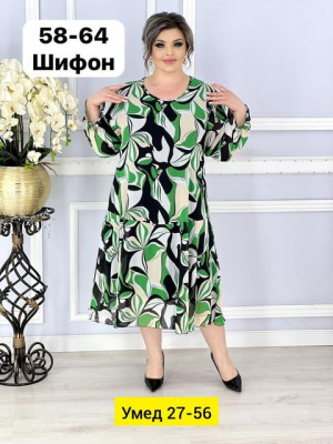 Платье 22908214