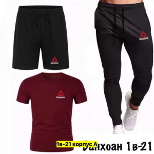 Спортивный костюм 22908848