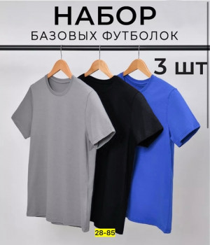 Футболка #22908922
