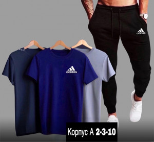 Спортивный костюм #22909498