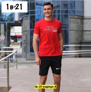 Спортивный костюм #22909584