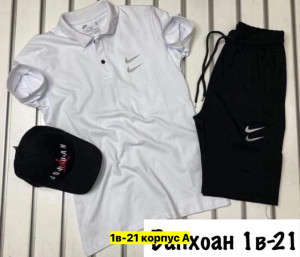 Спортивный костюм #22909974