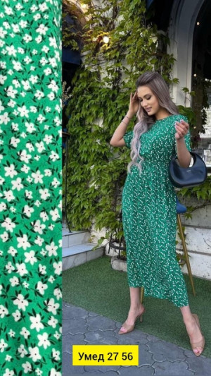 Платье 22910028