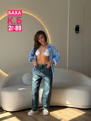 Джинсы #22910172