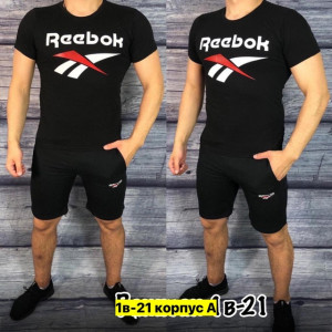 Костюм #22910177