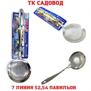 Артикул #22910334