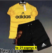 Спортивный костюм