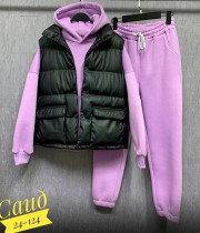 Спортивный костюм