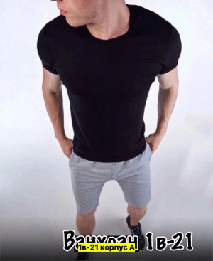 Спортивный костюм 22910600