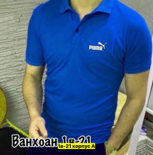 Футболка 22910734