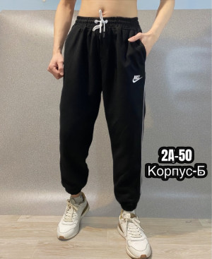 Спортивные брюки #22910825