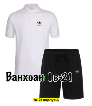 Спортивный костюм #22910923